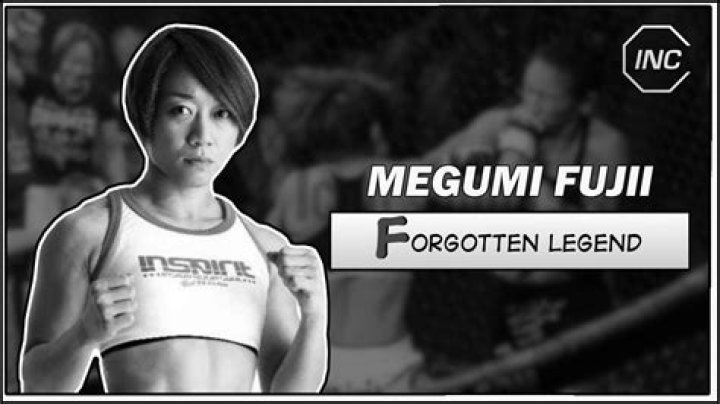 Megumi Fujii