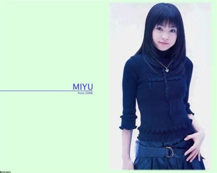 Miyu Nagase