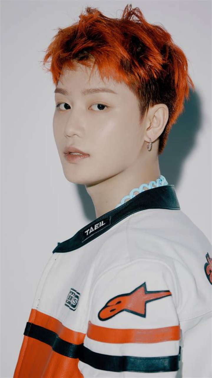 Moon Taeil