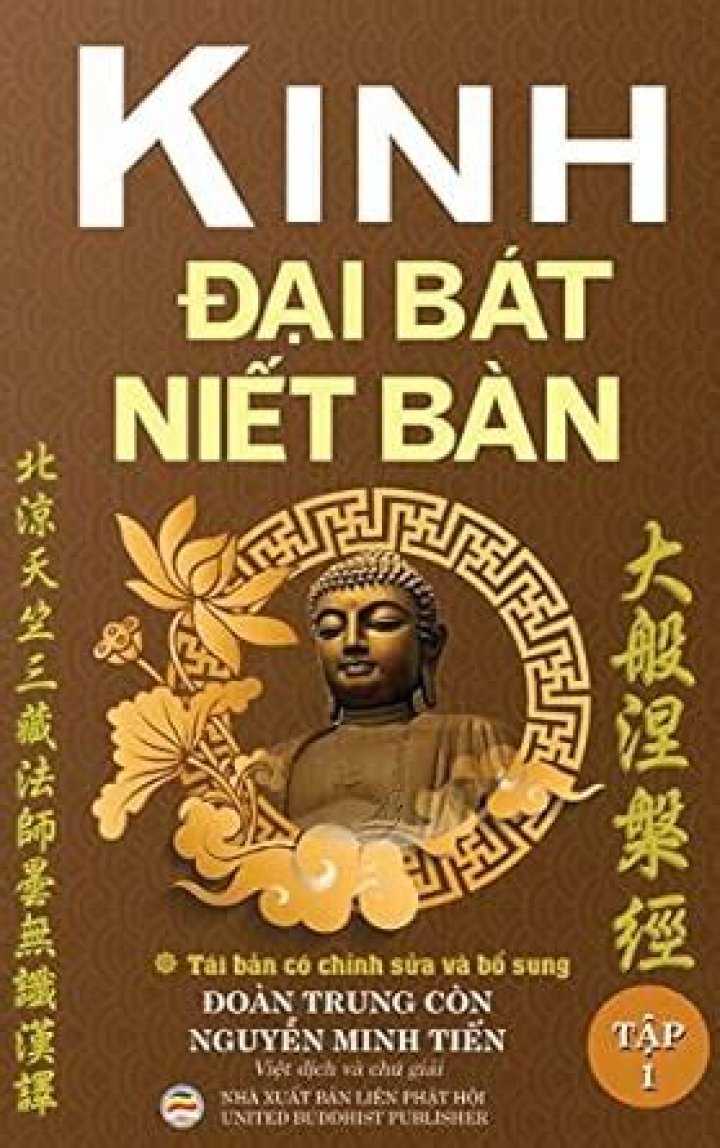 Nguyễn Cường