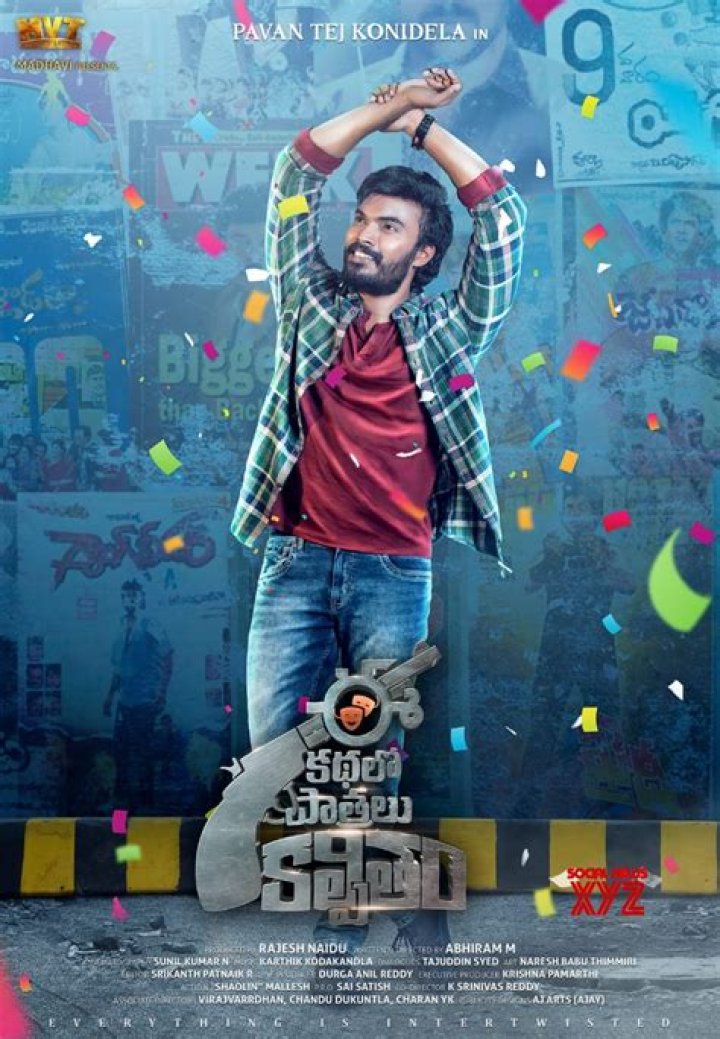 Pavan Tej Konidela