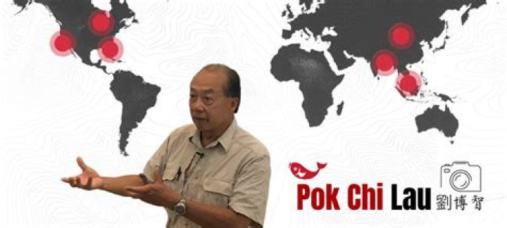 Pok Chi Lau