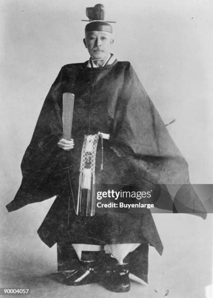 Prince Fushimi Hiroyasu