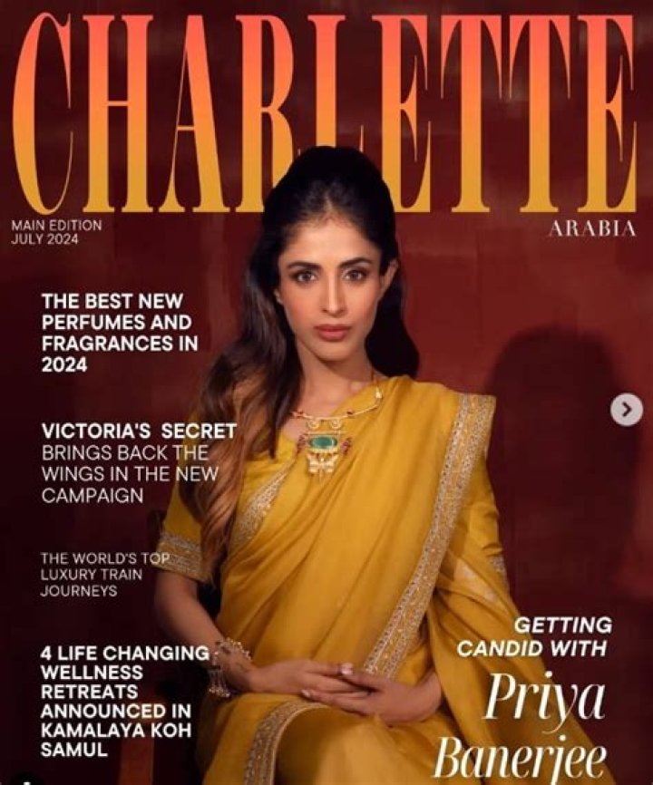 Priya Banerjee