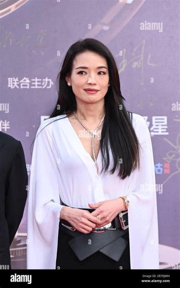 Qi Shu