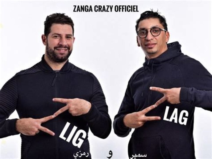 Ramzi Zaki Bahloul