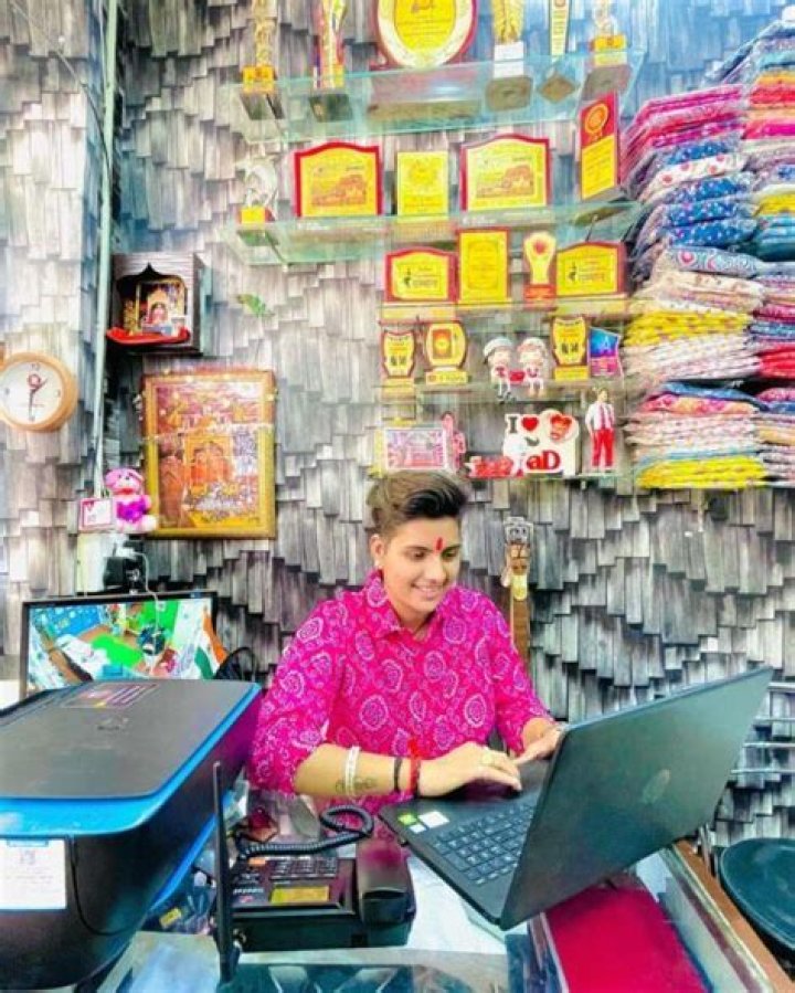 Ratan Chauhan