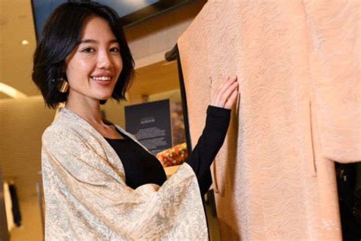Reiko McNish Sato