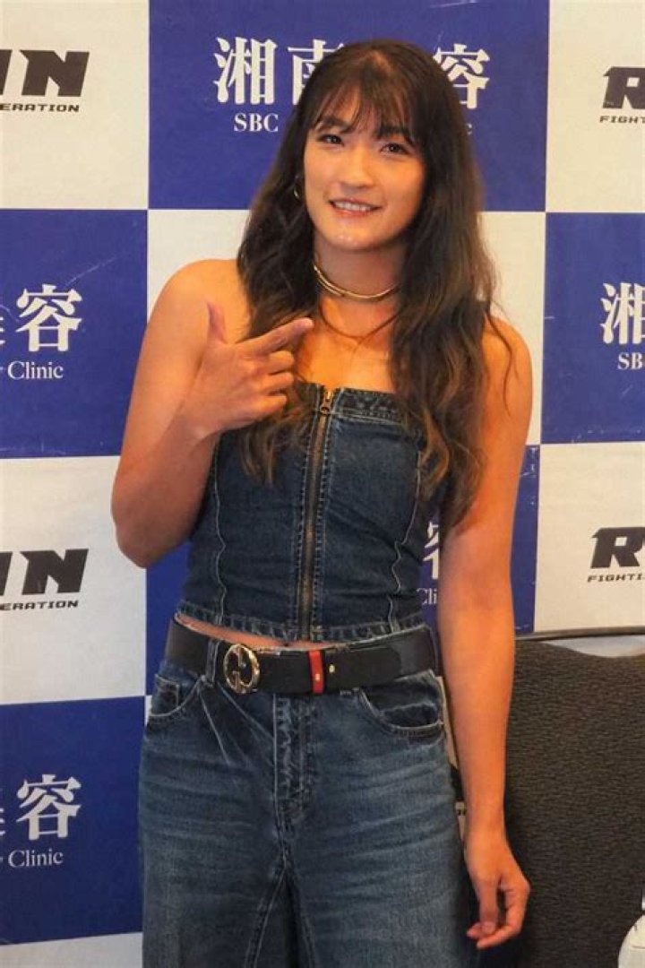 Rena Katō