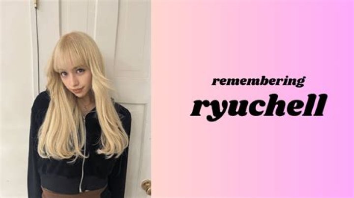 Ryuchell