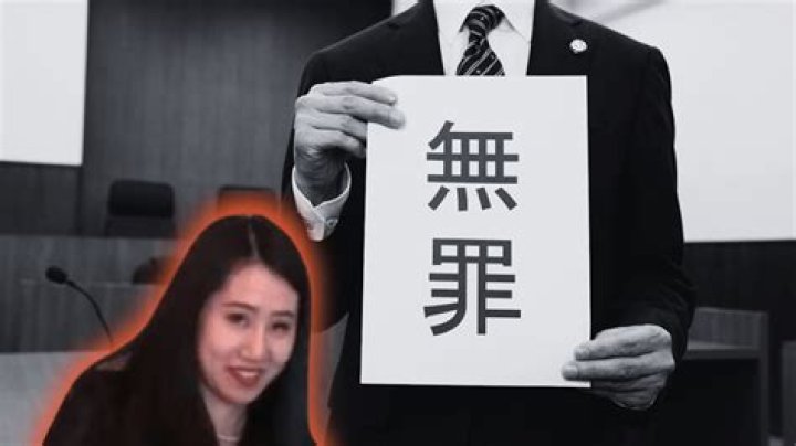 Saki Sudo