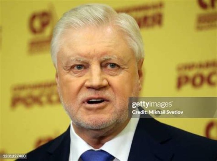 Serge Mironov