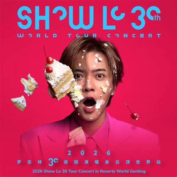 Show Lo
