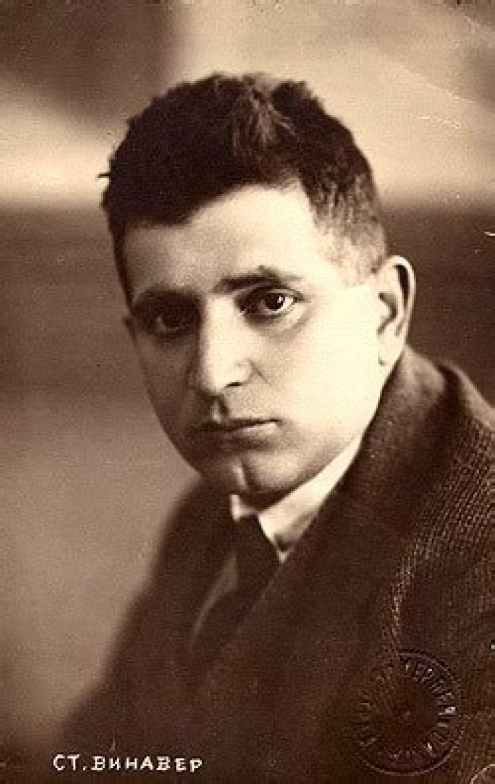 Stanislav Vinaver
