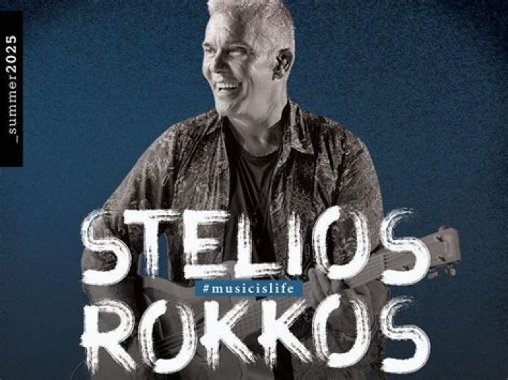 Stelios Rokkos