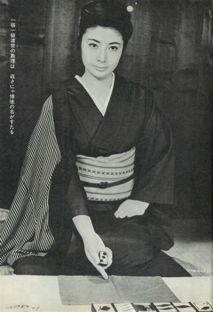 Sumiko Fuji