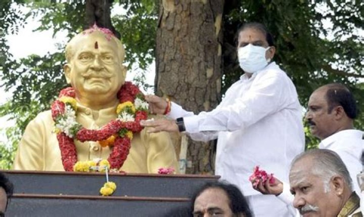 S.V. Ranga Rao