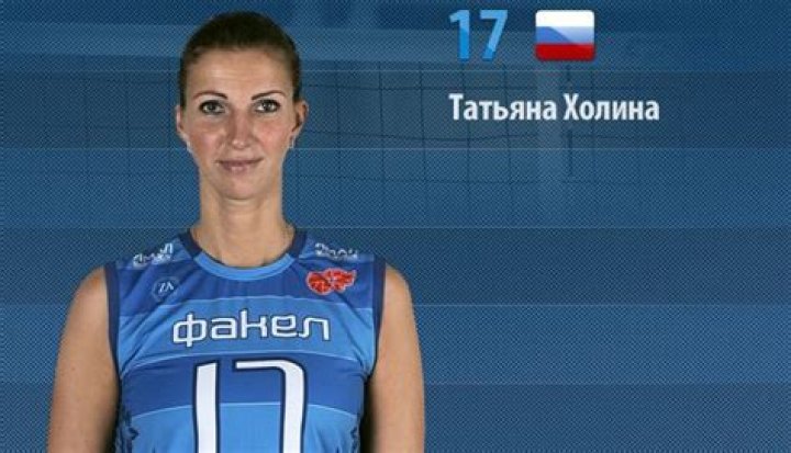 Tatiana Gorchkova