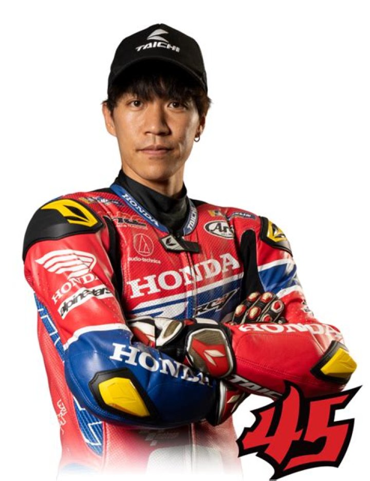 Tetsuta Nagashima