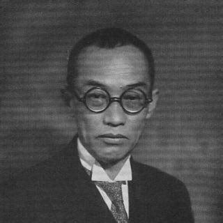Tokuzo Fukuda