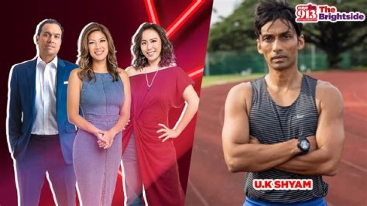 UK Shyam