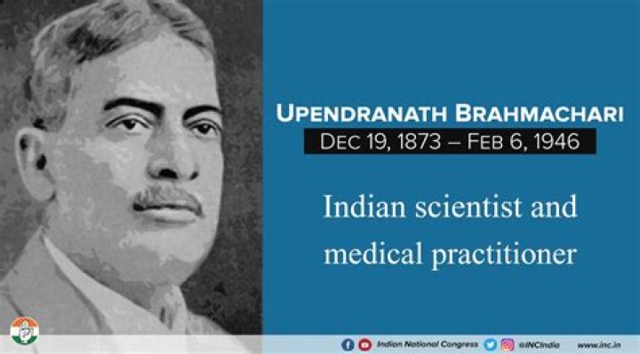 Upendranath Brahmachari