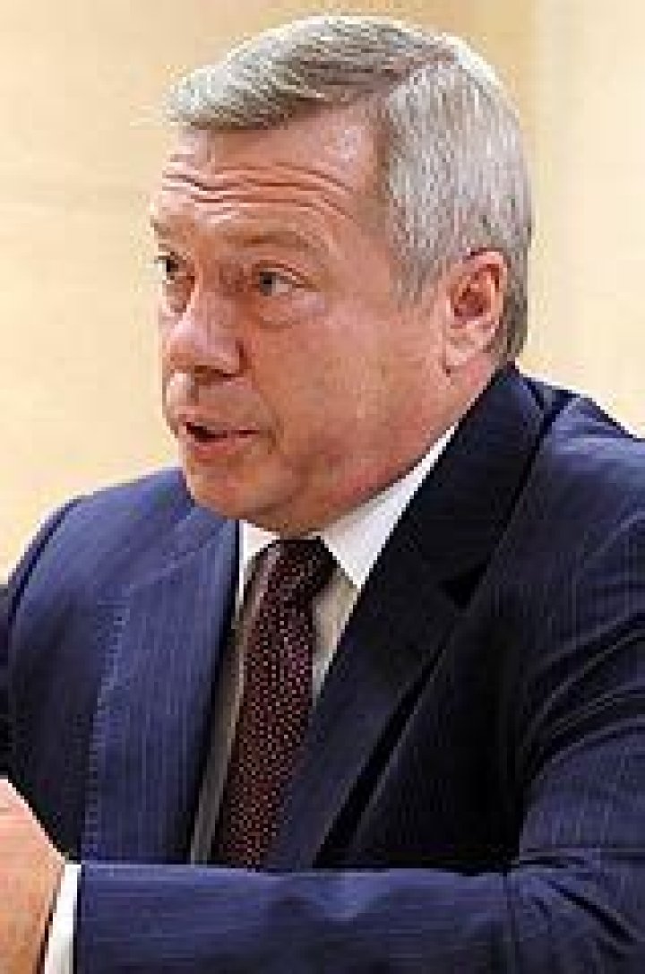 Vasily Yuryevich Golubev