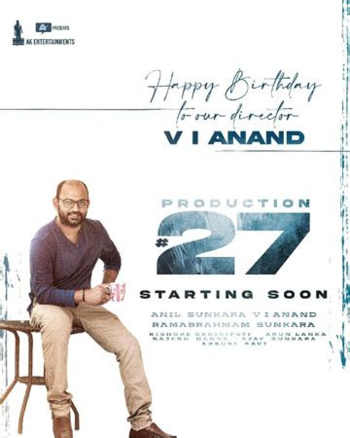 Vi Anand