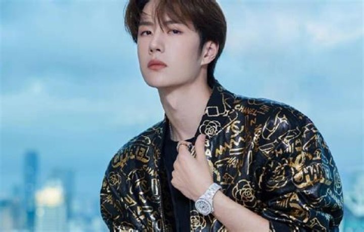 Wang Yibo