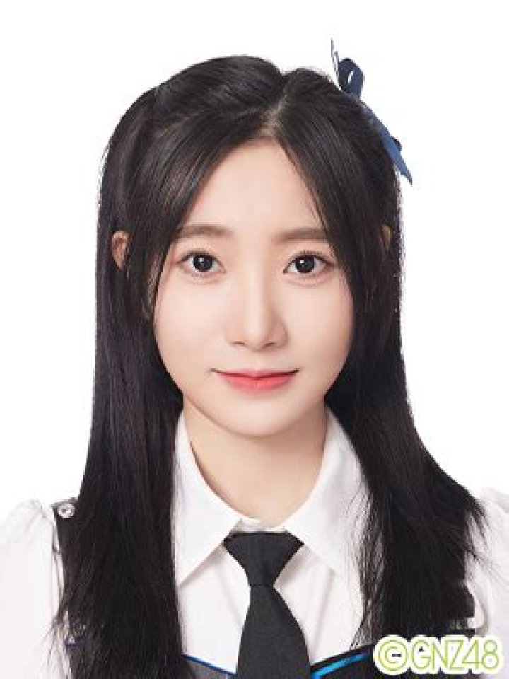 Wang Yuchen