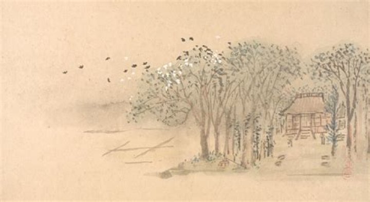 Watanabe Kazan