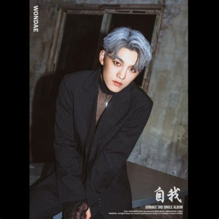 Wondae
