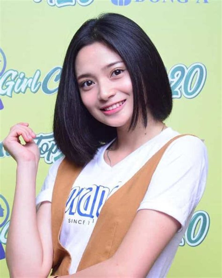 Yoeriche Endine