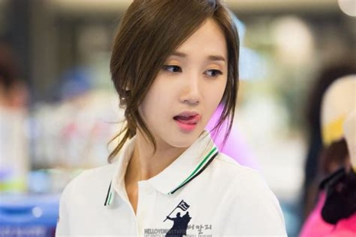 Yoo Ara