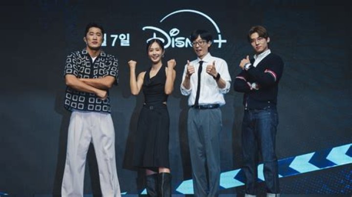 Yoo Jae-suk