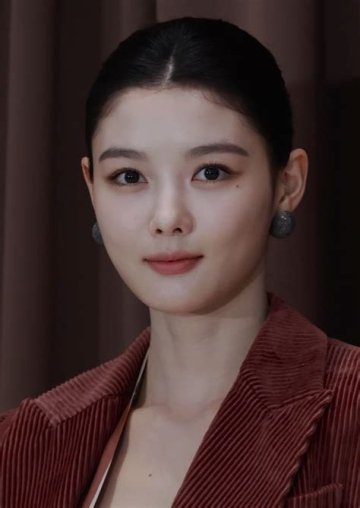 Yoo Jung Kim