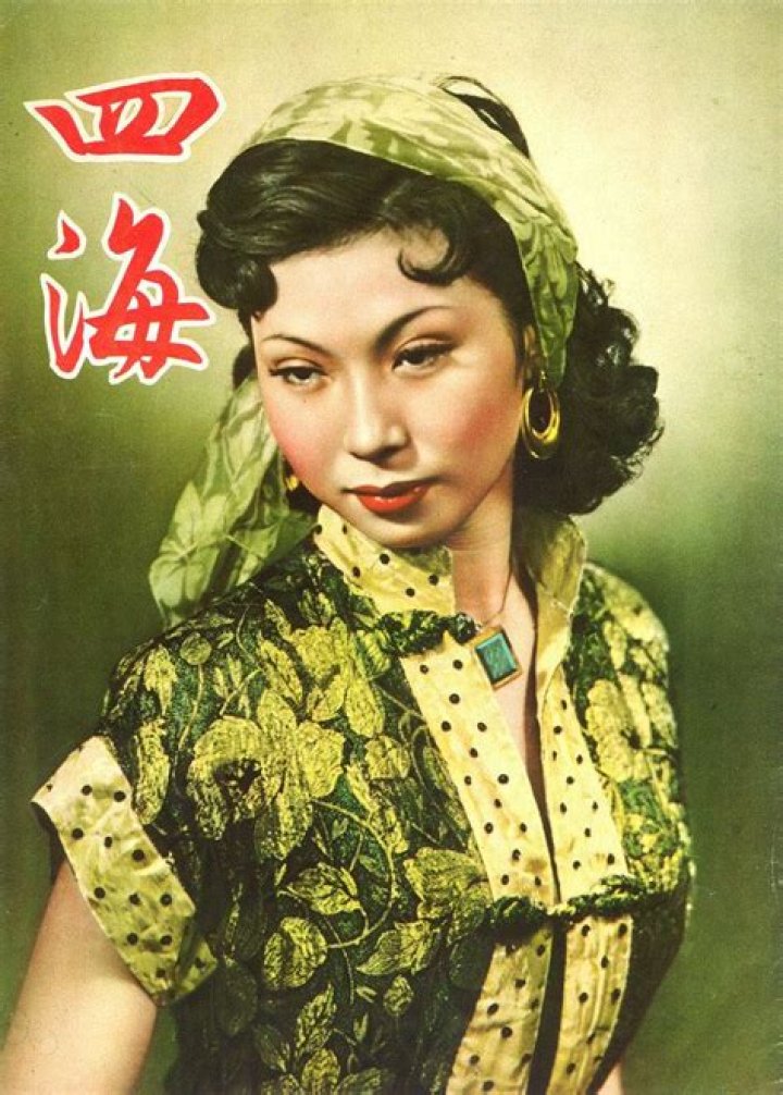 Yu So-chow