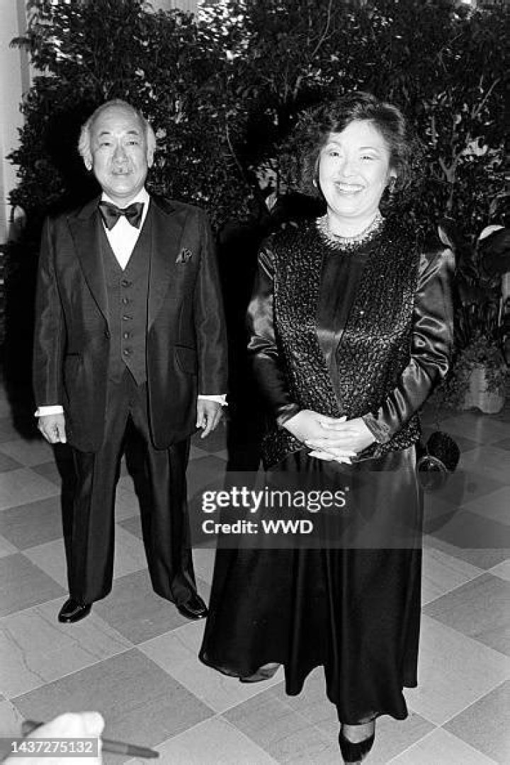 Yukiye Kitahara