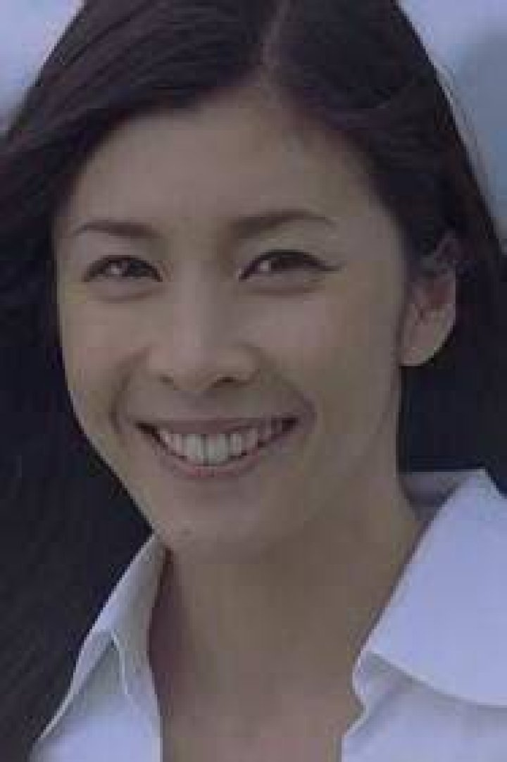Yuko Asuka