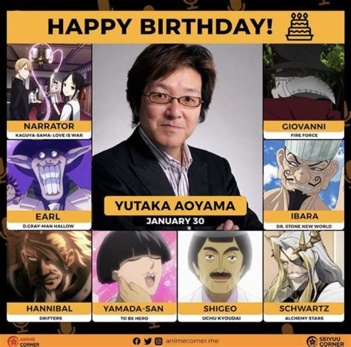 Yutaka Aoyama